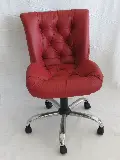 Sillón Ejecutivo 1