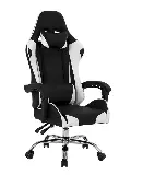 Sillon Ejecutivo 3